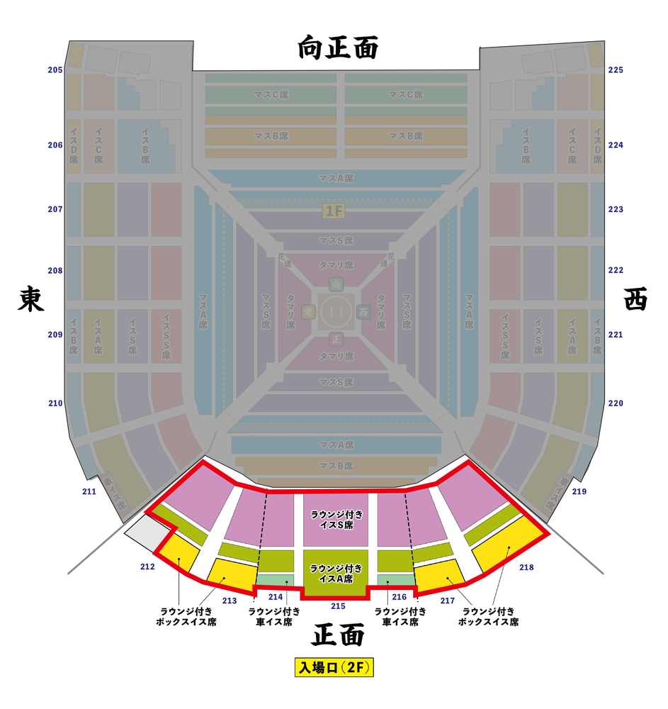 公演説明 7.23(木) IGアリーナ 令和8年大相撲七月場所（大相撲名古屋 